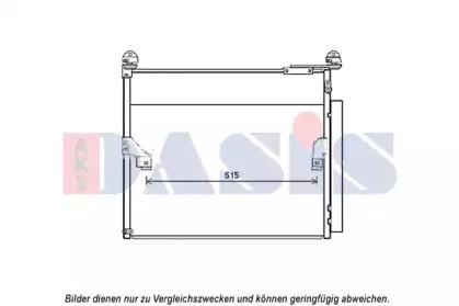 Конденсатор, кондиционер AKS DASIS купить
