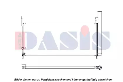 Конденсатор, кондиционер AKS DASIS купить