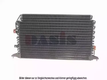 Конденсатор, кондиционер AKS DASIS купить