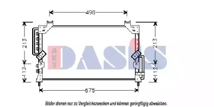 Конденсатор, кондиционер AKS DASIS купить