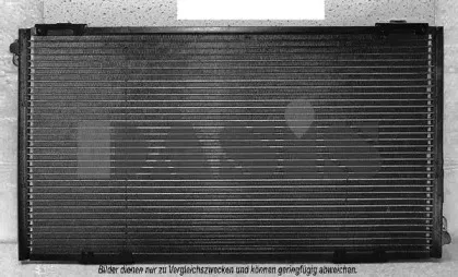 Конденсатор, кондиционер AKS DASIS купить