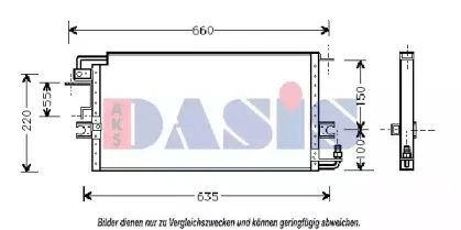 Конденсатор, кондиционер AKS DASIS купить