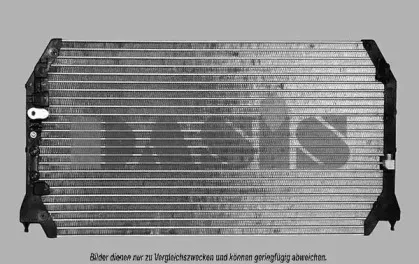 Конденсатор, кондиционер AKS DASIS купить