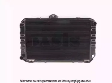 Радиатор, охлаждение двигателя AKS DASIS купить