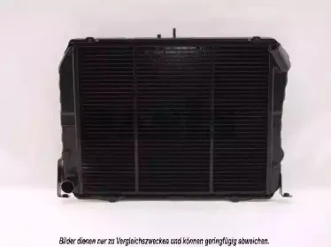 Радиатор, охлаждение двигателя AKS DASIS купить