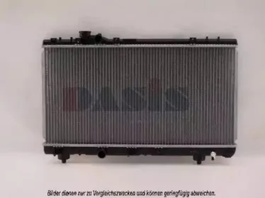 Радиатор, охлаждение двигателя AKS DASIS купить