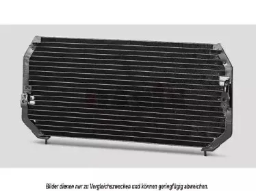 Конденсатор, кондиционер AKS DASIS купить