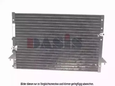 Конденсатор, кондиционер AKS DASIS купить