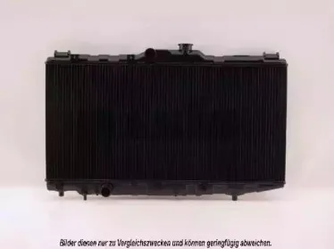 Радиатор, охлаждение двигателя AKS DASIS купить