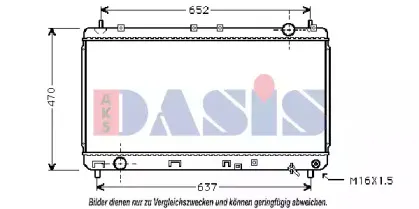 Радиатор, охлаждение двигателя AKS DASIS купить
