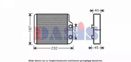 Теплообменник, отопление салона AKS DASIS купить