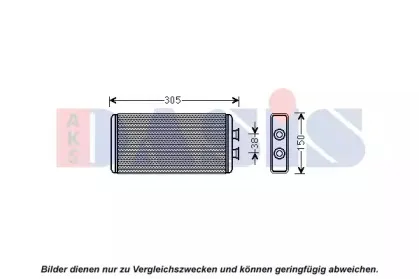Теплообменник, отопление салона AKS DASIS купить