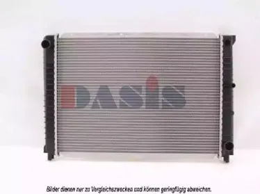 Радиатор, охлаждение двигателя AKS DASIS купить