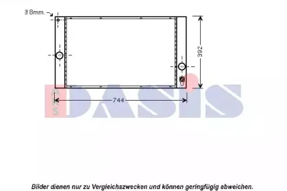 Радиатор, охлаждение двигателя AKS DASIS купить