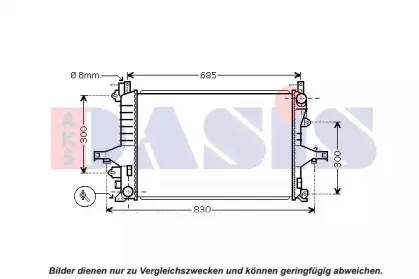 Радиатор, охлаждение двигателя AKS DASIS купить