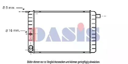Радиатор, охлаждение двигателя AKS DASIS купить