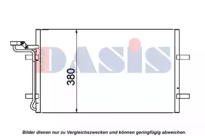 Конденсатор, кондиционер AKS DASIS купить