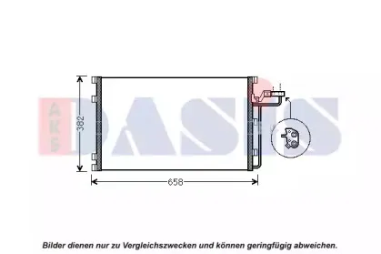 Конденсатор, кондиционер AKS DASIS купить