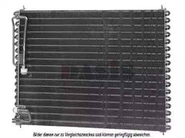 Конденсатор, кондиционер AKS DASIS купить