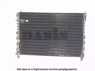 Конденсатор, кондиционер AKS DASIS купить