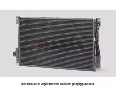 Конденсатор, кондиционер AKS DASIS купить