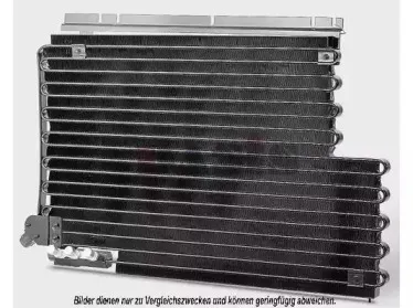 Конденсатор, кондиционер AKS DASIS купить