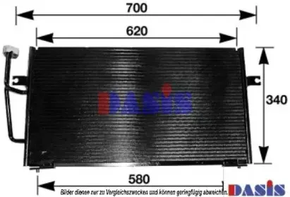 Конденсатор, кондиционер AKS DASIS купить