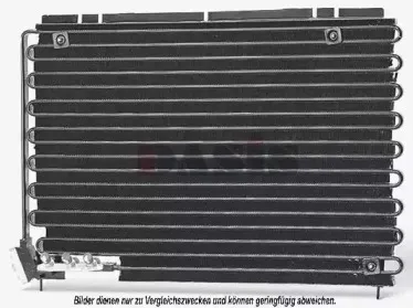 Конденсатор, кондиционер AKS DASIS купить
