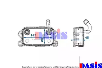 масляный радиатор, двигательное масло AKS DASIS купить