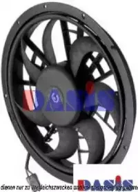 Вентилятор, охлаждение двигателя AKS DASIS купить