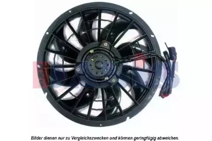 Вентилятор, охлаждение двигателя AKS DASIS купить