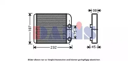 Теплообменник, отопление салона AKS DASIS купить