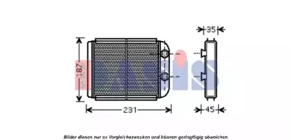 Теплообменник, отопление салона AKS DASIS купить