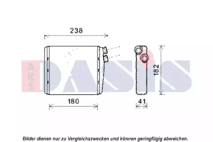 Теплообменник, отопление салона AKS DASIS купить