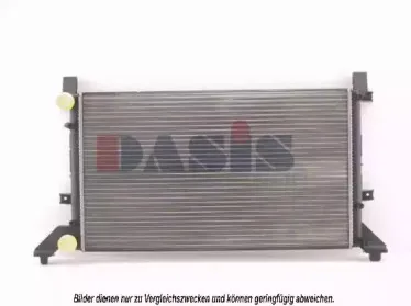 Радиатор, охлаждение двигателя AKS DASIS купить