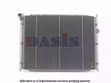 Радиатор, охлаждение двигателя AKS DASIS купить