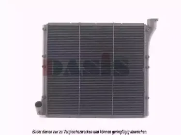 Радиатор, охлаждение двигателя AKS DASIS купить