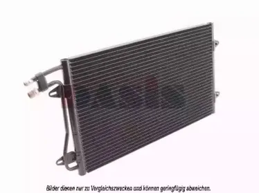 Конденсатор, кондиционер AKS DASIS купить