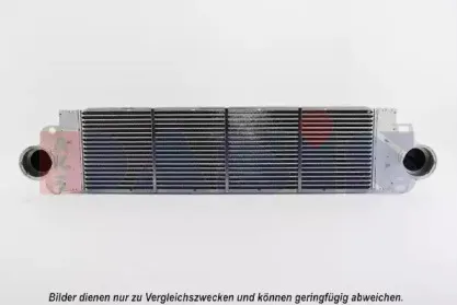 Интеркулер AKS DASIS купить