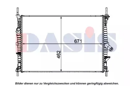 Радиатор, охлаждение двигателя AKS DASIS купить