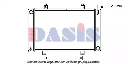 Радиатор, охлаждение двигателя AKS DASIS купить