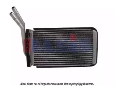 Теплообменник, отопление салона AKS DASIS купить