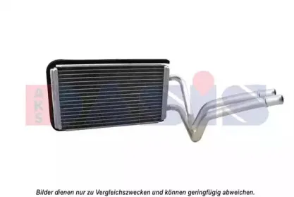 Теплообменник, отопление салона AKS DASIS купить