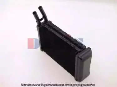 Теплообменник, отопление салона AKS DASIS купить