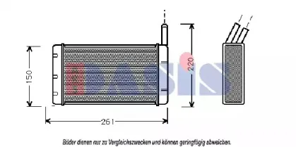 Теплообменник, отопление салона AKS DASIS купить