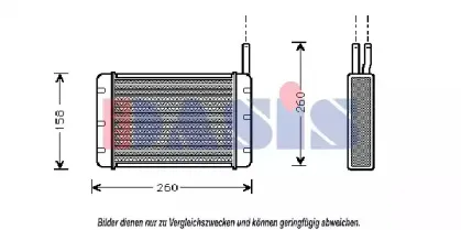 Теплообменник, отопление салона AKS DASIS купить