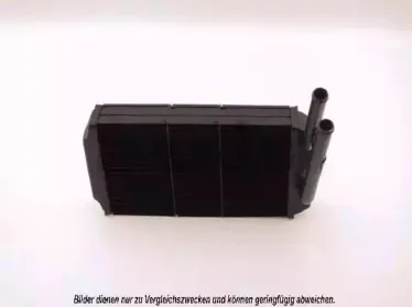 Теплообменник, отопление салона AKS DASIS купить