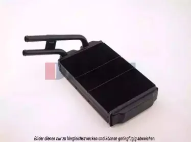 Теплообменник, отопление салона AKS DASIS купить