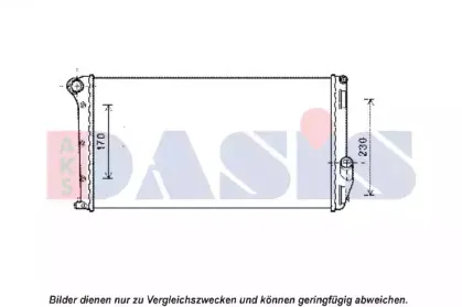 Радиатор, охлаждение двигателя AKS DASIS купить