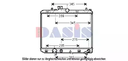 Радиатор, охлаждение двигателя AKS DASIS купить